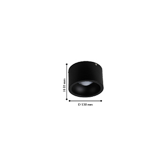 Светильник точечный накладной Favourite Reflector 1995-1C 12Вт LED