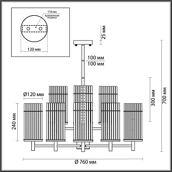 Люстра Odeon MIDCENT 4809/9 540Вт 9 лампочек E14