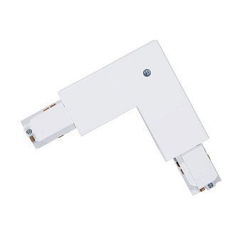 Коннектор EGLO 60144 белый для трёхфазного трека