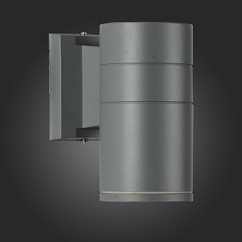 Светильник архитектурный ST Luce TUBO SL561.701.01 5Вт IP65 LED серый