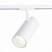 Трековый светильник ST Luce MONO ST350.536.30.24 30Вт LED матовый белый для однофазного трека