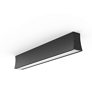 Светильник линейный Mantra HANOK 7951 14Вт 406,6мм LED