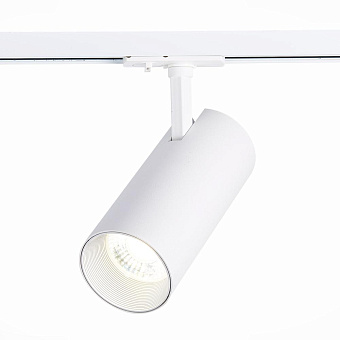 Трековый светильник ST Luce MONO ST350.536.30.24 30Вт LED матовый белый для однофазного трека