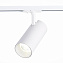 Трековый светильник ST Luce MONO ST350.536.30.24 30Вт LED матовый белый для однофазного трека