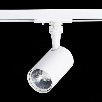 Трековый светильник ST Luce CAMI ST351.536.10.36 10Вт LED матовый белый для однофазного трека