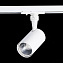 Трековый светильник ST Luce CAMI ST351.536.10.36 10Вт LED матовый белый для однофазного трека