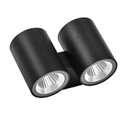 Светильник архитектурный Lightstar Paro 352674 24Вт IP65 LED чёрный