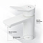 Смеситель для раковины AM-PM X-Joy F85A02133 белый