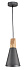 Светильник подвесной Maytoni Bicones P359-PL-140-C 60Вт E27