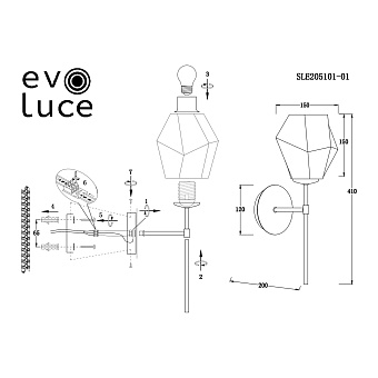 Бра Evoluce TERRAMO SLE205101-01 60Вт E27