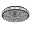 Светильник потолочный EGLO BALPARDA 390249 52,4Вт LED