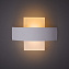 Светильник настенный Arte Lamp CROCE A1444AP-1WH 6Вт LED