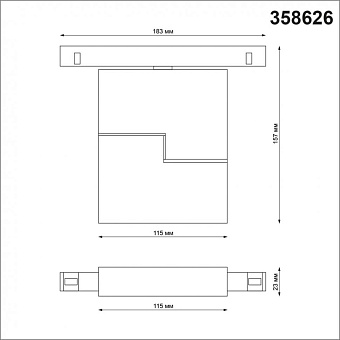 Трековый светильник Novotech SHINO 358626 10Вт LED чёрный для однофазного трека
