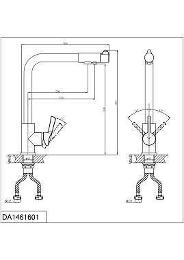 Смеситель для кухни D&K RheinSchiller DA1461601 высокий излив хром
