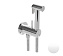 Гигиенический душ Cisal Shower CV0079754Q белый (матовый)
