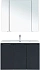 Мебель для ванной AQUANET Алвита New 273986 серый