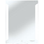 Зеркало SANITA LUXE Quadro QDR60SLMRPCS0010 80х60см с подсветкой