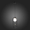 Светильник подвесной ST Luce CIRCONO SL1201.403.01 3Вт G9