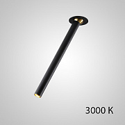 Спот ImperiumLOFT Asp 212615-23 3Вт 1 лампа LED