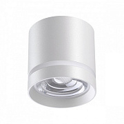 Светильник точечный накладной Novotech OVER 358492 12Вт LED
