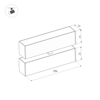 Магнитный трековый светильник Arlight Mag-Flat-Fold-25 034234 6Вт LED чёрный