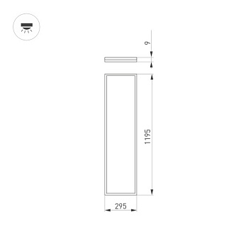 Светодиодная панель Arlight Intenso 036237 40Вт 6000K IP20