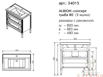 Тумба под раковину напольная CAPRIGO ALBION CONCEPT 34015-TК661 48х88,3х82см