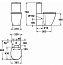 Сливной бачок IDEAL STANDARD CONNECT E785601