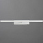 Светильник настенный Arte Lamp PICTURE LIGHTS LED A5312AP-1WH 12Вт LED