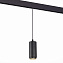 Магнитный трековый светильник ST Luce ZIRO ST357.433.06 6Вт LED чёрный