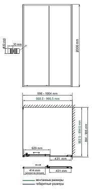 Угловое ограждение WASSERKRAFT Dill 61S22 200х100см стекло прозрачное