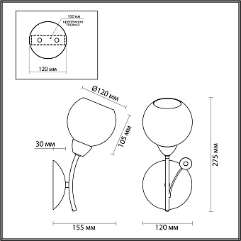 Бра Lumion TULA 5265/1W 40Вт E14