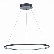 Светильник подвесной ST Luce ST603 IN ST603.443.34 34Вт LED