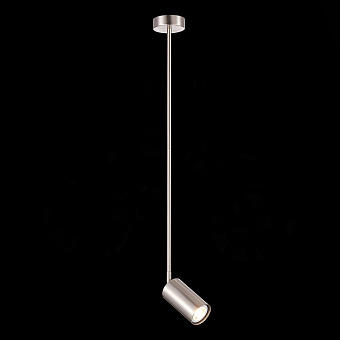 Светильник подвесной ST Luce SORMANO SL1206.103.01 5Вт GU10