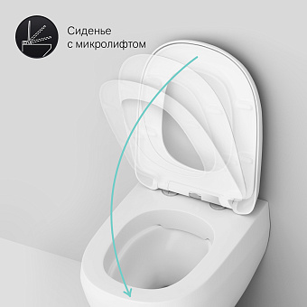 Унитаз подвесной AM-PM Sensation C301700WH безободковый с микролифтом