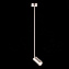 Светильник подвесной ST Luce SORMANO SL1206.103.01 5Вт GU10