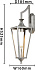 Бра Favourite Lampion 4002-1W 5Вт GU10 LED