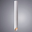 Светильник потолочный Arte Lamp PILON-SILVER A1537PL-1WH 35Вт GU10