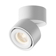 Светильник потолочный Maytoni Yin C084CL-15W3K-D-W 15Вт LED