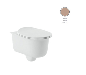 Унитаз подвесной ArtCeram Chic CHV001 61 00 безободковый