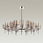 Люстра подвесная Odeon MODERN 4688/20 800Вт 20 лампочек E14