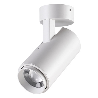 Светильник фасадный Novotech STREET 358290 9Вт IP54 LED белый