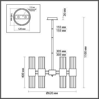 Люстра Odeon HALL 4786/12 480Вт 12 лампочек E14
