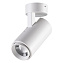 Светильник фасадный Novotech STREET 358290 9Вт IP54 LED белый
