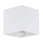 Светильник фасадный EGLO CALPINO 97241 6,6Вт IP54 LED белый