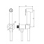 Гигиенический душ Cisal Shower CY00792521 хром