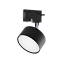 Трековый светильник TK Lighting Tracer 4398 60Вт GX53 чёрный для трёхфазного трека