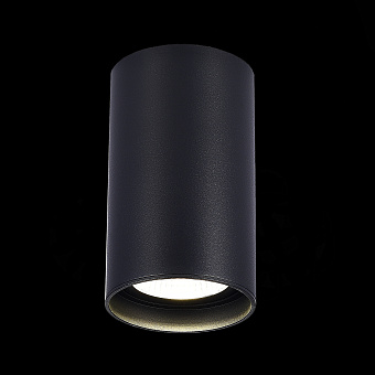 Светильник потолочный ST Luce ST157.442.20 20Вт LED