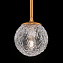 Светильник подвесной Maytoni Ligero MOD061PL-01BS 40Вт E27