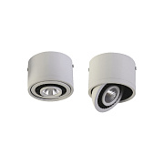 Светильник точечный накладной Favourite Reflector 1776-1C 12Вт LED